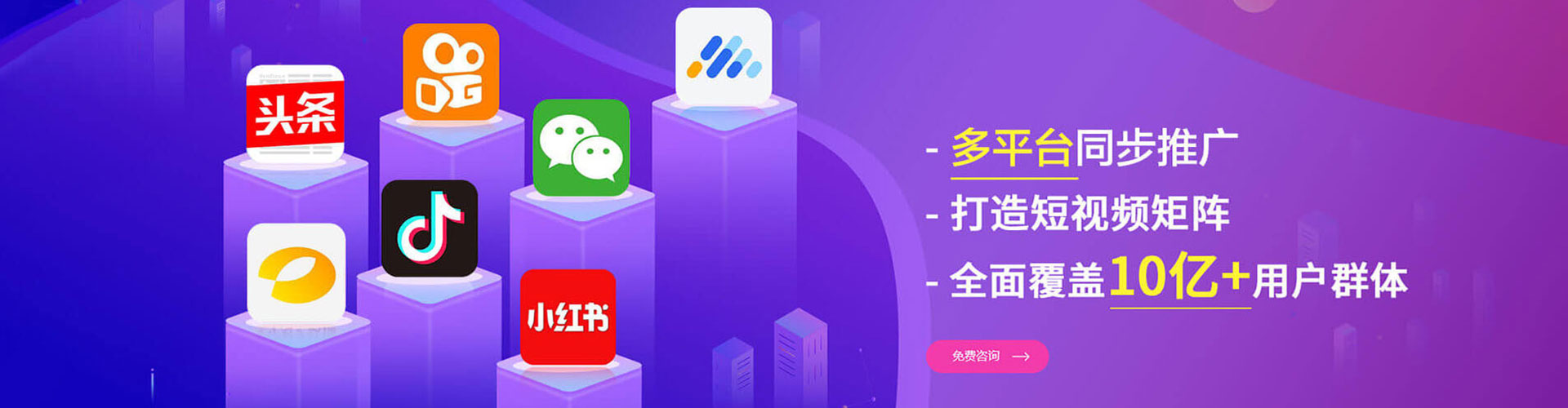 习水如何做sem