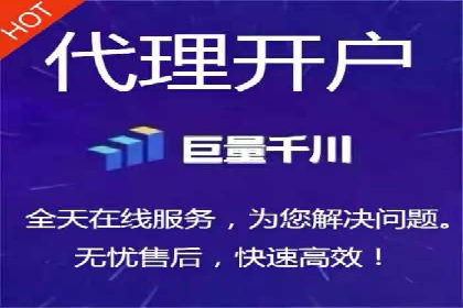 旅游行业SEM运营托管的挑战与机遇